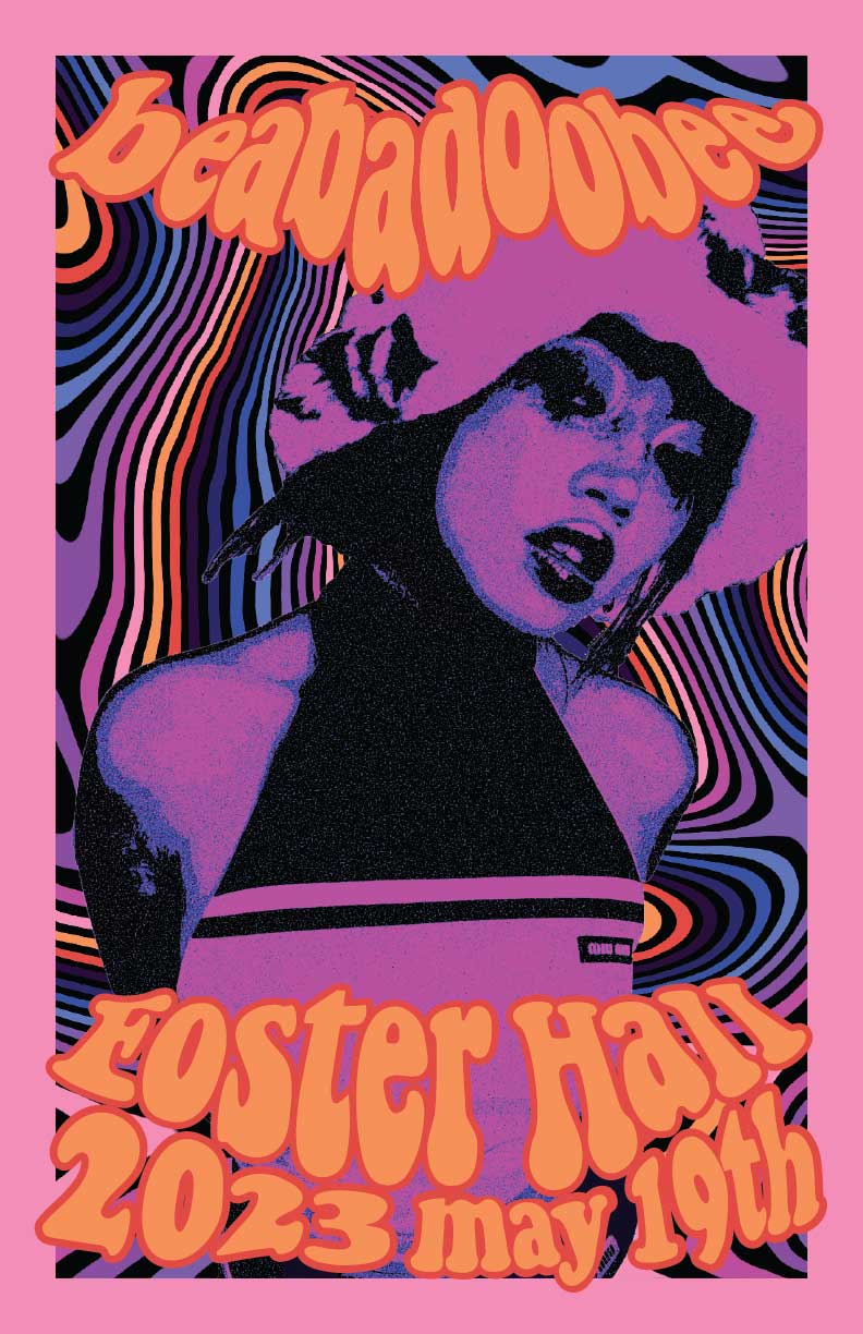 Archive unsorted image